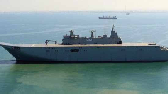 LHD Canberra