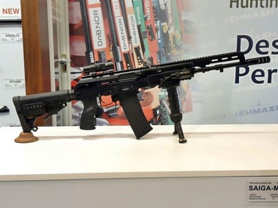 Saiga-Mk-107-1