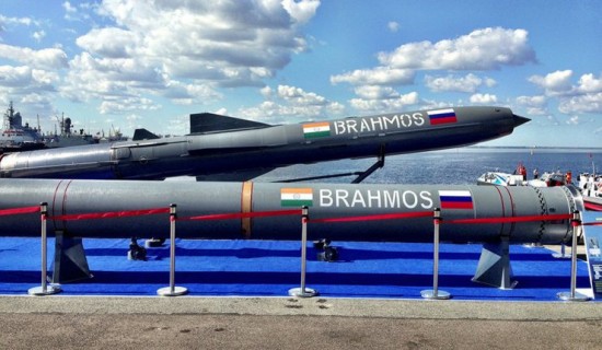 BrahMos