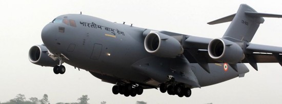 C 17 IAF