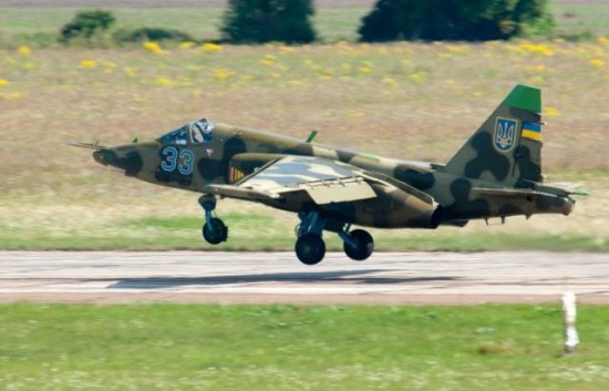 Su-25 (1)