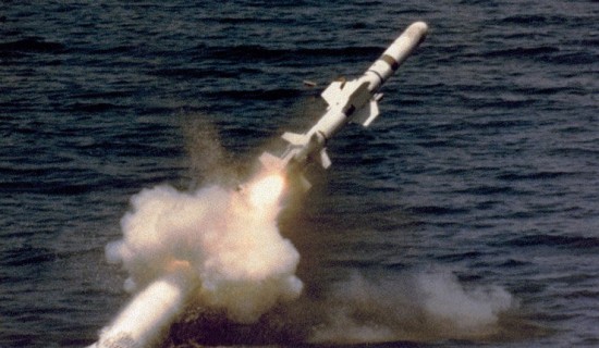 1033px-Harpoon_launched_by_submarine