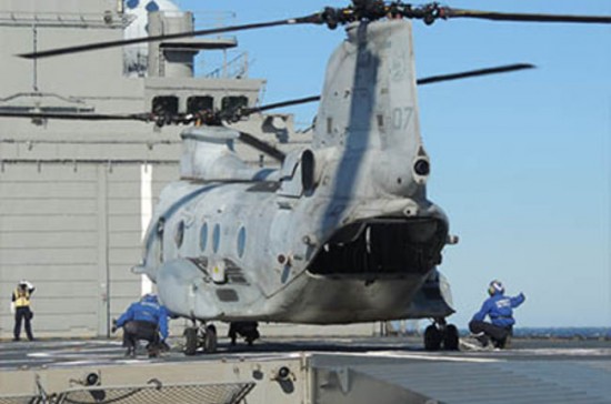 Exercício naval  Parceria das Américas 2014