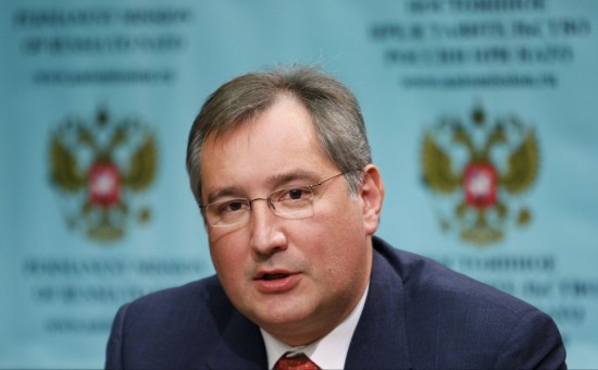 rogozin