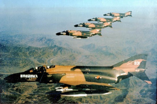 F-4-rokaf