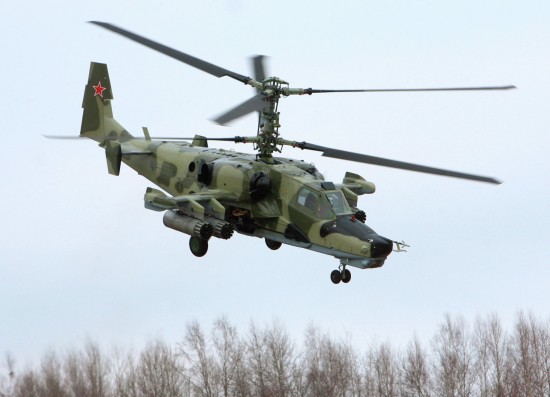 ka-50